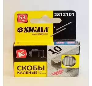 Скобы 8 х 11.3 мм каленые 1000 шт SIGMA (2812081) Скобы 8 х 11.3 мм каленые 1000 шт SIGMA (2812081)