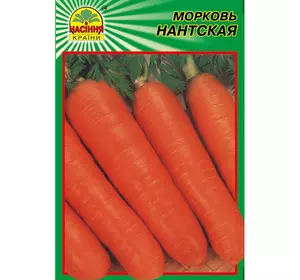 Семена моркови Нантская 3 г (Насіння країни)