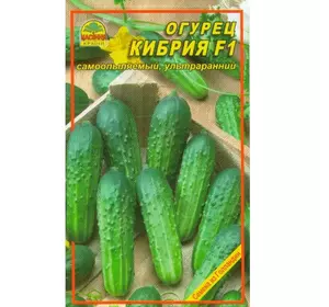 Семена огурца Кибрия F1 5 шт. Семена огурца Кибрия F1 5 шт.