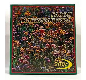 Газон мавританский цветущий 200 г (Насіння країни)