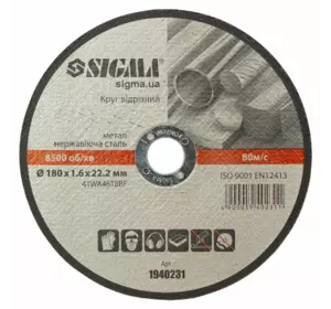 Круг отрезной по металлу и нержавеющей стали Ø180×1.6×22.2мм Круг отрезной по металлу и нержавеющей стали Ø180×1.6×22.2мм