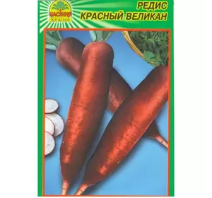 Семена редиса Красный великан 3 г (Насіння країни) Семена редиса Красный великан 3 г (Насіння країни)