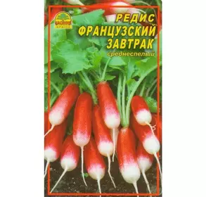 Семена редиса Французский завтрак 20 г (Насіння країни) Семена редиса Французский завтрак 20 г (Насіння країни)