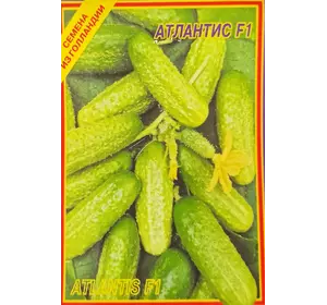 Огурец  Атлантис F 1 10 шт Огурец  Атлантис F 1 10 шт
