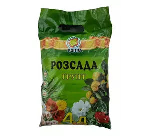 Грунт для рассады  4 л Грунт для рассады  4 л