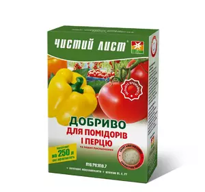 Удобрение "Чистый лист" Kvitofor  для томатов и перца - 300 г