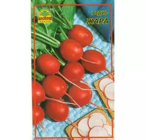 Семена редиса Жара 3 г (Насіння країни) Семена редиса Жара 3 г (Насіння країни)