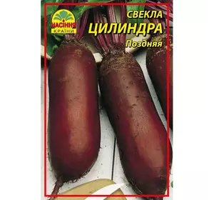 Семена свеклы Цилиндра 3 г (Насіння країни) Семена свеклы Цилиндра 3 г (Насіння країни)