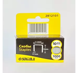 Скобы 10 × 11.3 мм каленые 1000 шт SIGMA (2812101) Скобы 10 × 11.3 мм каленые 1000 шт SIGMA (2812101)