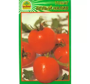 Семена томата Белый налив 0,3 г (Насіння країни)