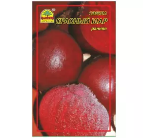 Семена свеклы Красный шар 15 г (Насіння країни) Семена свеклы Красный шар 15 г (Насіння країни)
