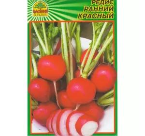Семена редиса Ранний красный 3 г (Насіння країни) Семена редиса Ранний красный 3 г (Насіння країни)