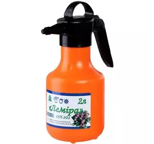 Опрыскиватель пневматический Лемира ОП-301, 2 литра Опрыскиватель пневматический Лемира ОП-301, 2 литра