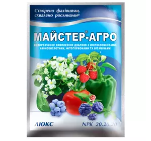 Удобрение Мастер-агро люкс универсальное 100 г Удобрение Мастер-агро люкс универсальное 100 г