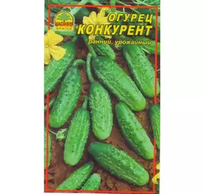 Семена огурца Конкурент 5 г Семена огурца Конкурент 5 г