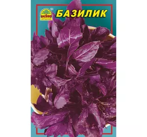 Семена Базилика фиолетового 0,2 г (Насіння країни)