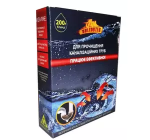 Средство для прочистки труб и канализации Бульдозер - 200 г Средство для прочистки труб и канализации Бульдозер - 200 г