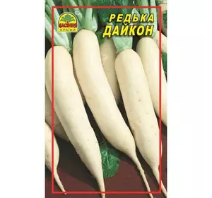 Семена редьки Дайкон 0,5 кг