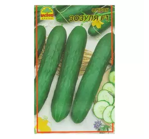 Семена огурца Зозуля F1 10 шт. (Насіння країни) Семена огурца Зозуля F1 10 шт. (Насіння країни)