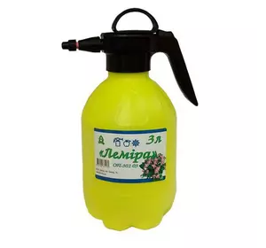 Опрыскиватель ручной ЛЕМИРА  (3л) Опрыскиватель ручной ЛЕМИРА  (3л)