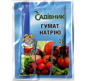 Стимулятор роста "Гумат натрия" 40г Стимулятор роста "Гумат натрия" 40г
