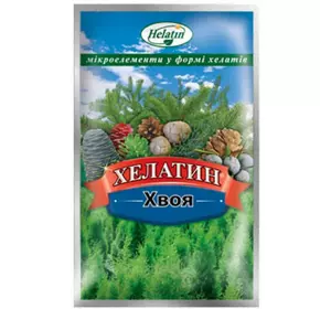 Удобрение Хелатин Хвоя 50 мл Удобрение Хелатин Хвоя 50 мл