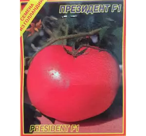Томат Президент F 1 5 шт Томат Президент F 1 5 шт