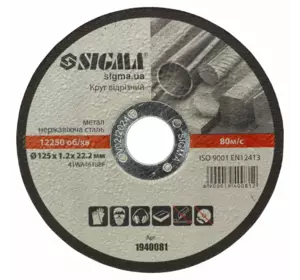 Круг отрезной по металлу и нержавеющей стали Ø115×1.2×22.2мм (1940081) Круг отрезной по металлу и нержавеющей стали Ø115×1.2×22.2мм (1940081)