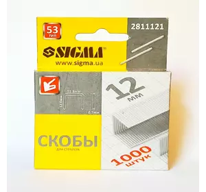 Скобы 12 х 11.3 мм 1000 шт SIGMA (2811121) Скобы 12 х 11.3 мм 1000 шт SIGMA (2811121)