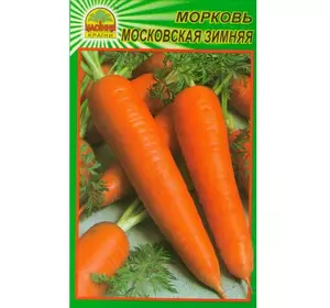 Семена моркови Московская зимняя 3 г (Насіння країни) Семена моркови Московская зимняя 3 г (Насіння країни)