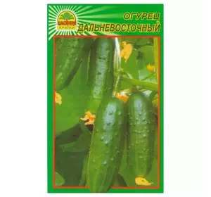 Семена огурца Дальневосточный 0,5 г (Насіння країни) Семена огурца Дальневосточный 0,5 г (Насіння країни)