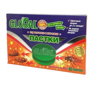Глобал новый (ловушки) с приманкой от тараканов и муравьев (6 шт / уп) Глобал новый (ловушки) с приманкой от тараканов и муравьев (6 шт / уп)