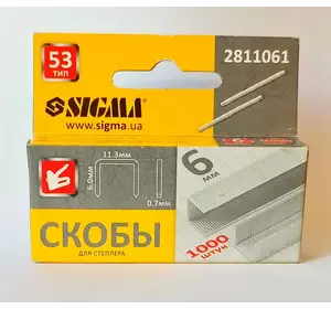 Скобы 6 х 11.3 мм 1000 шт SIGMA (2811061) Скобы 6 х 11.3 мм 1000 шт SIGMA (2811061)