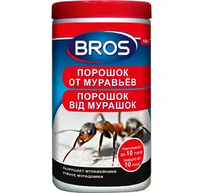 Порошок от муравьев Брос (Bros) - 100 г