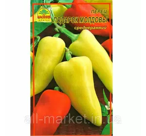 Семена перца Подарок Молдовы 0,3 г (Насіння країни)