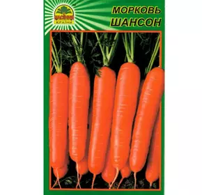 Семена моркови Шансон 1 г (Seminis) Семена моркови Шансон 1 г (Seminis)