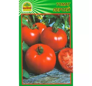Семена томата Персей 30 шт. (Насіння країни)