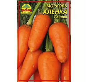 Семена моркови Аленка 3 г (Насіння країни) Семена моркови Аленка 3 г (Насіння країни)