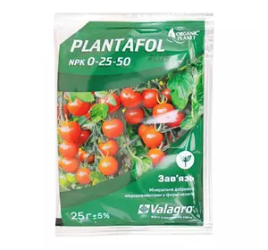 Удобрение Плантафол ЗАВЯЗЬ NPK 0.25.50    25 Г Удобрение Плантафол ЗАВЯЗЬ NPK 0.25.50    25 Г
