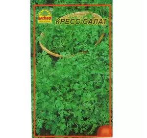 Семена Кресс-салата 0,5 г (Насіння країни)