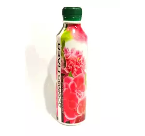 Удобрение Гилея для азалий и гортензий , 250 мл Удобрение Гилея для азалий и гортензий , 250 мл