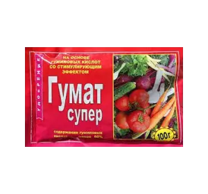 Гумат Супер 100 г Гумат Супер 100 г