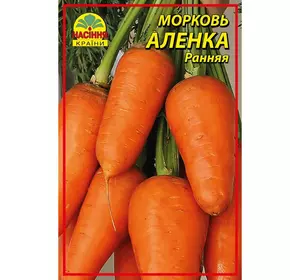 Семена моркови Аленка 15 г (Насіння країни)