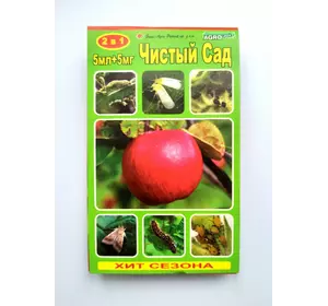 Препарат Чистый сад 5 мл+5 мг Препарат Чистый сад 5 мл+5 мг