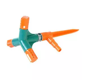 Ороситель пластиковый трехрожковый Ороситель пластиковый трехрожковый