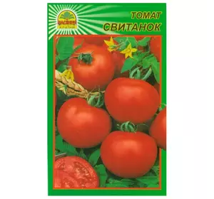Семена томата Свитанок 0,3 г (Насіння країни)