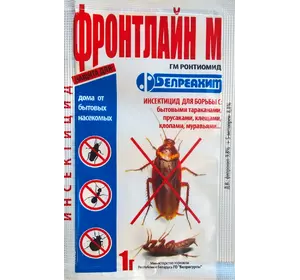 Инсектицид от бытовых насекомых Фронтлайн М - 1 г