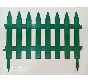 Заборчик (штакетник) для клумбы зеленый 2,25 м*28 см Заборчик (штакетник) для клумбы зеленый 2,25 м*28 см