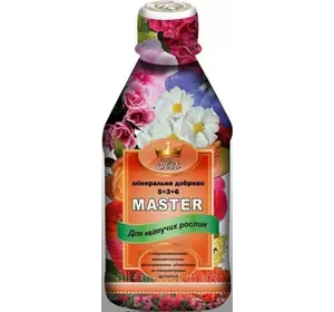 Удобрение для Цветущих, 300мл, Мастер Удобрение для Цветущих, 300мл, Мастер
