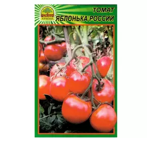 Семена томата Яблонька России 30 шт. (Насіння країни)